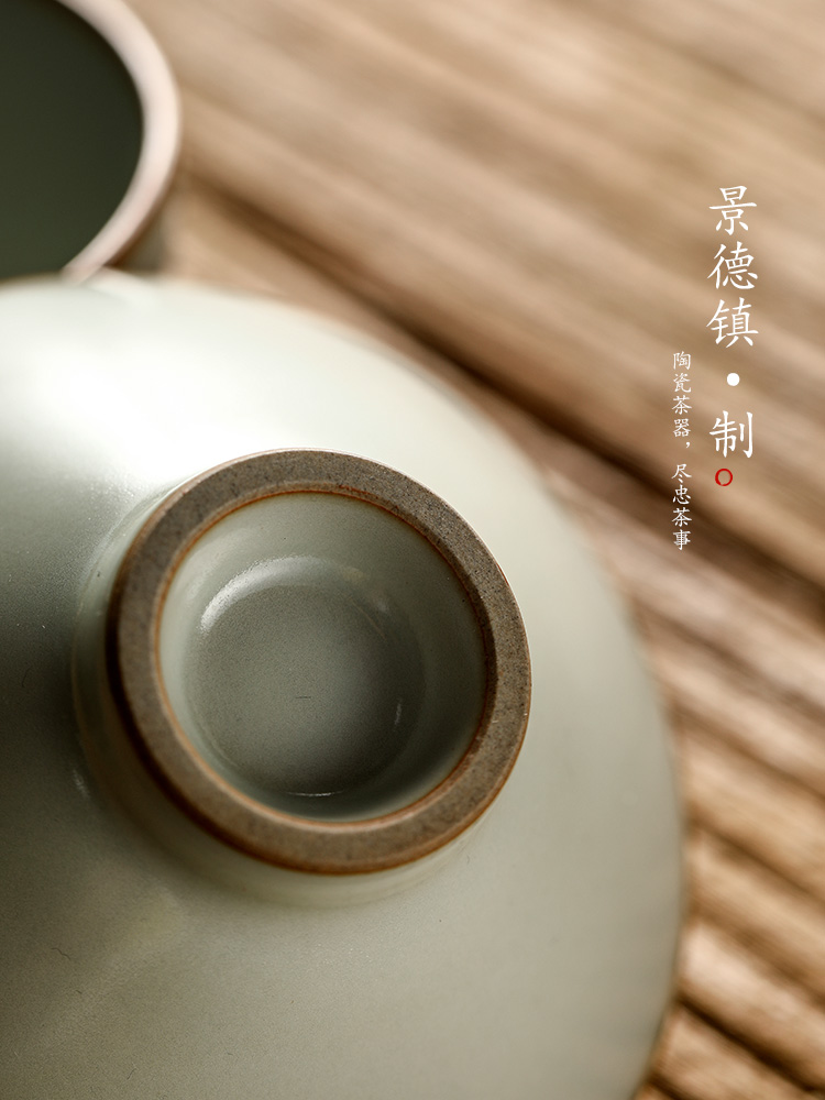 Kung fu master cup single cup of pure manual single tea cup perfectly playable cup azurite jingdezhen ceramics glaze sample tea cup lamp