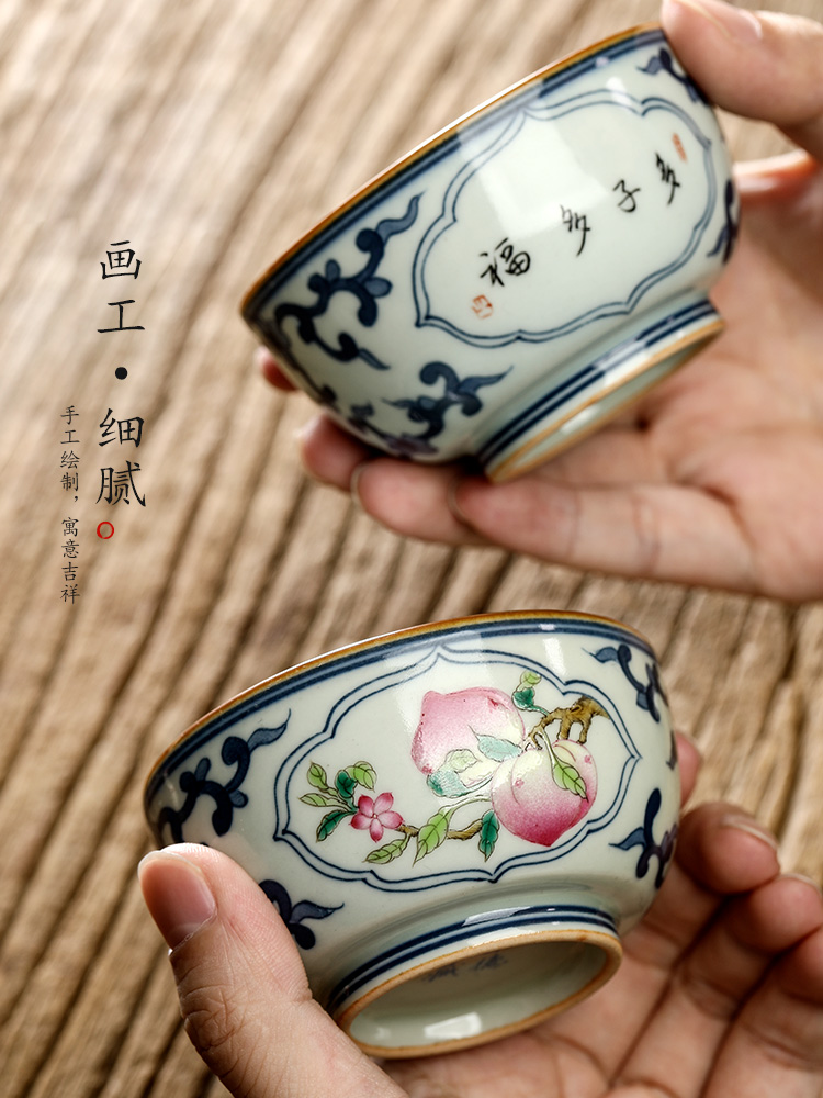 Blue kongfu master cup single cup pure manual jingdezhen ceramic tea set sample tea cup only hand - made peach cup