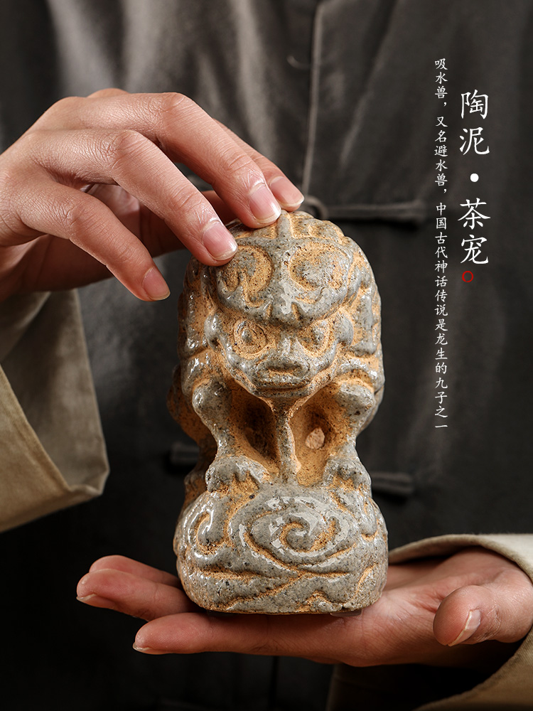 Pet jingdezhen checking clay tea to raise creative furnishing articles become angry insect lucky move play tea tea and tea accessories