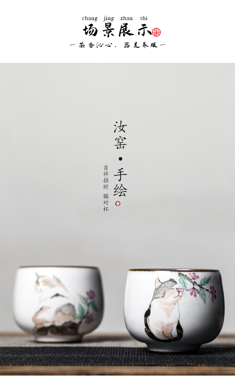 Jingdezhen your up hand - made the cat kongfu master cup single CPU getting checking sample tea cup a single large tea sets