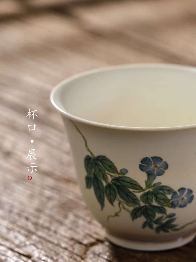 Pure manual kung fu tea master cup single CPU jingdezhen hand - made painting of flowers and a single color glazed pottery ceramic cup sample tea cup