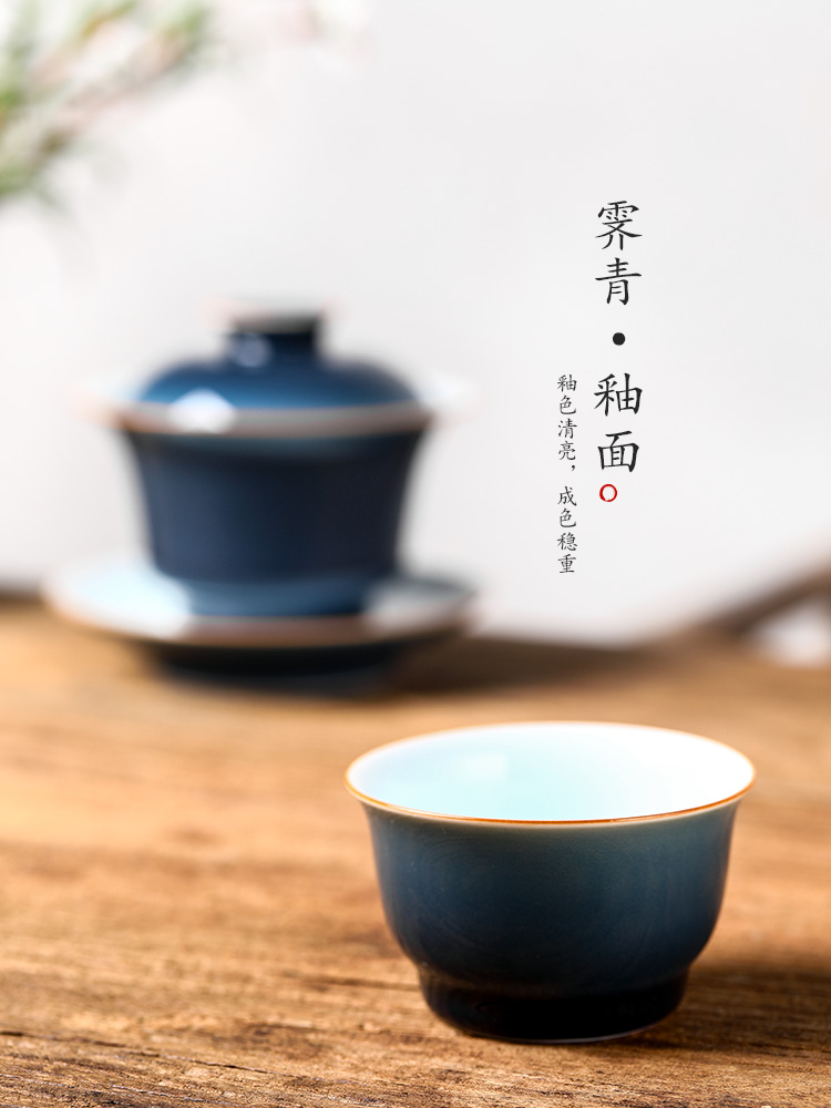 Jingdezhen ji the qing checking high - end single ceramic cup kongfu master cup single cup tea tea set gift box