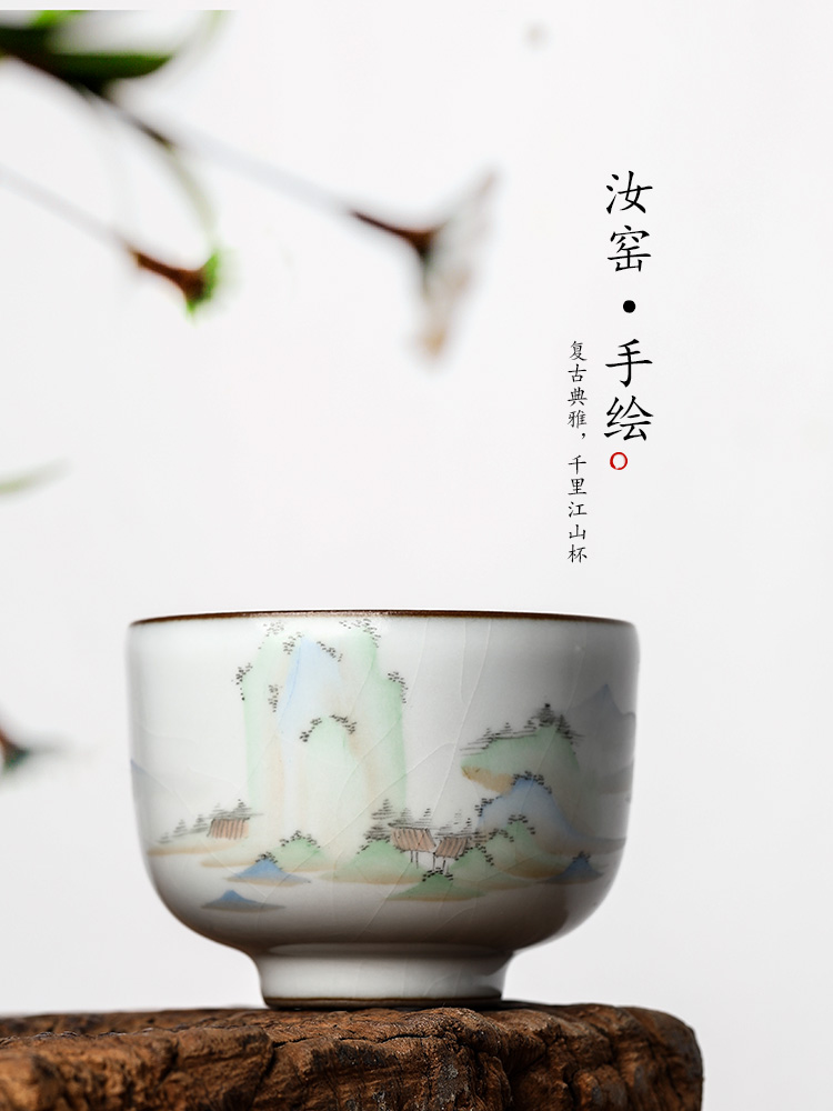 Jingdezhen pure manual your up master kung fu tea cup sample tea cup single CPU hand - made ceramic cup single CPU landscapes