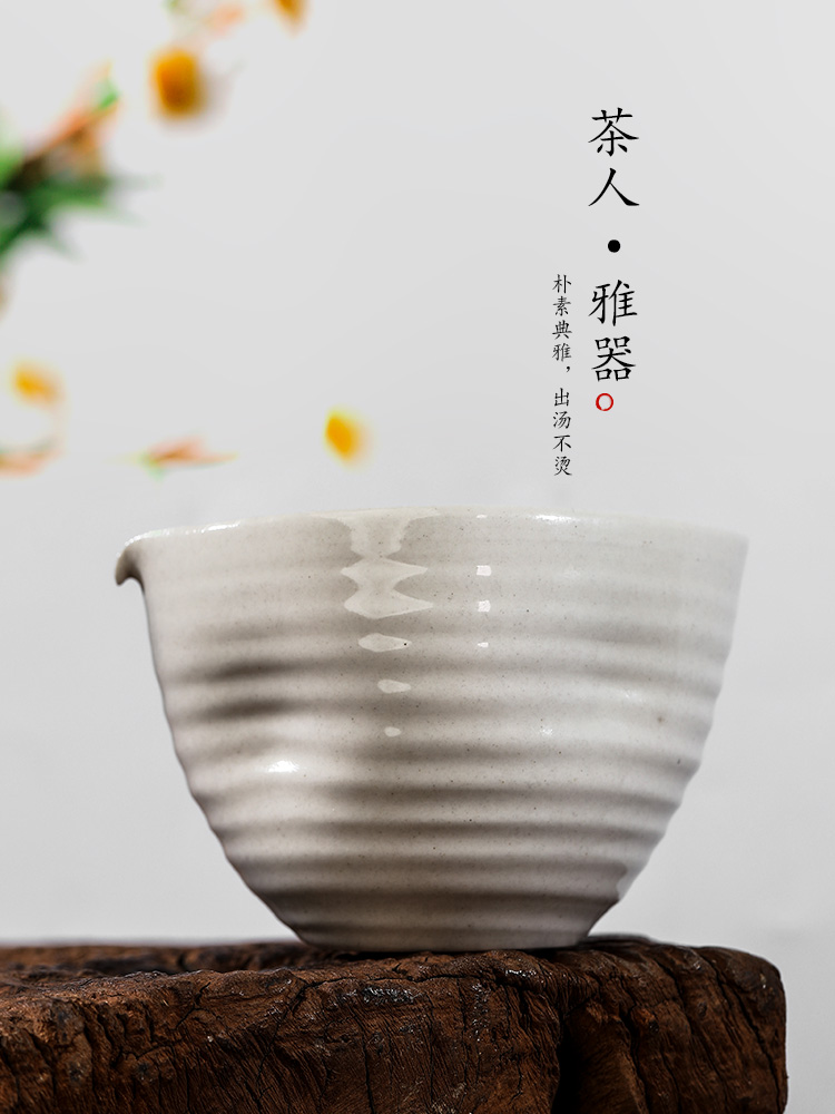 Pure manual points of tea ware jingdezhen ceramic plant ash fair keller kung fu tea set high temperature resistant individual tea accessories