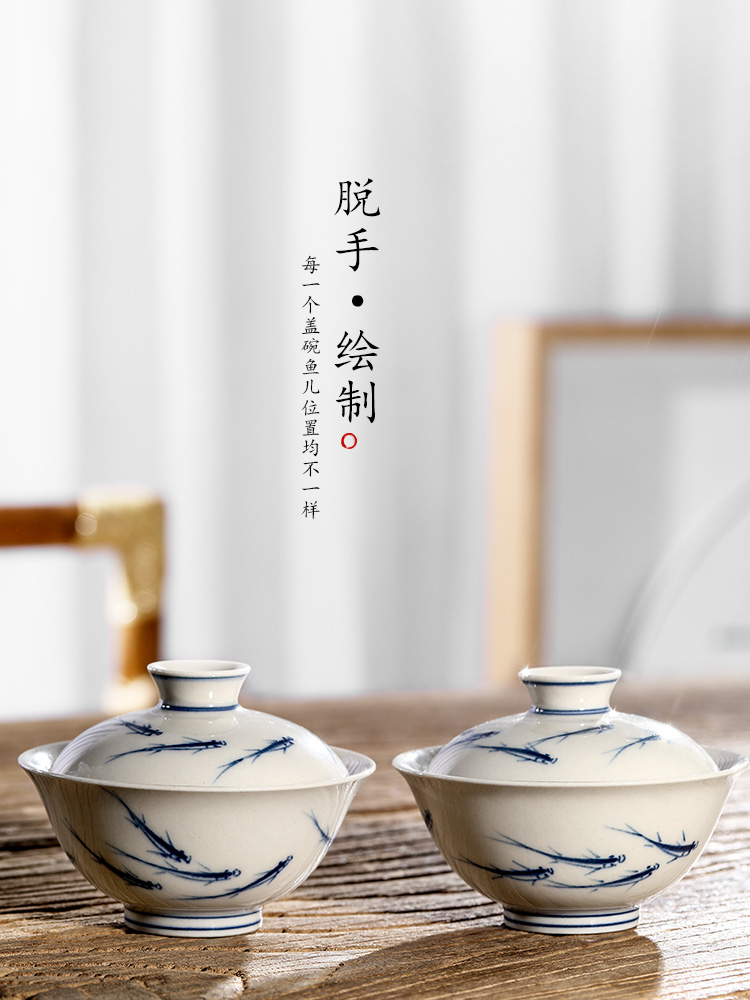 Jingdezhen blue and white hand - made tureen tea cups pure manual plant ash glaze tea bowl of hot kung fu tea set home female