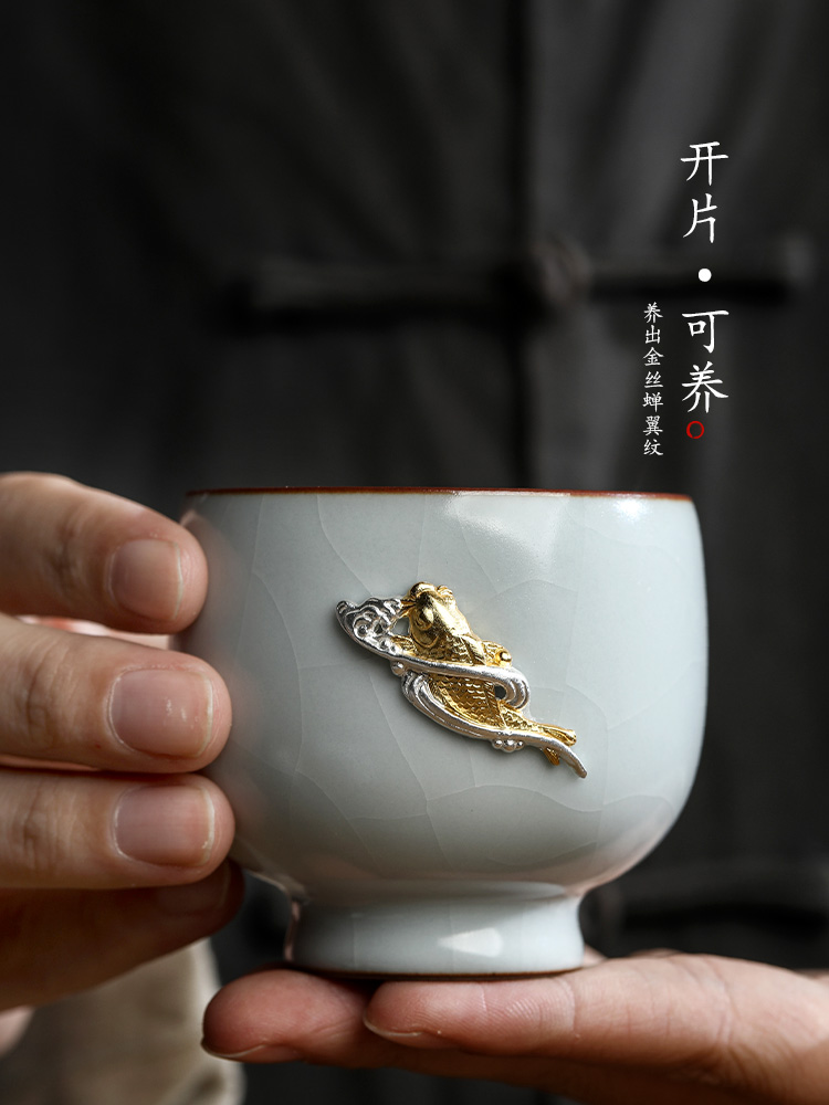 Pure manual ru up market metrix who cup single CPU curium nail cup kung fu tea cups jingdezhen ceramic tea set sample tea cup a single fish