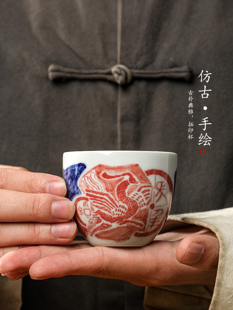 Pure manual kung fu master cup sample tea cup single CPU jingdezhen hand - made ceramic cups archaize tea tea set. A single