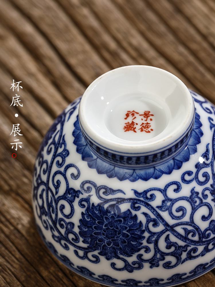 Blue and white porcelain masters cup single CPU kung fu tea cups jingdezhen ceramic sample tea cup only hand - made lotus flower bowl