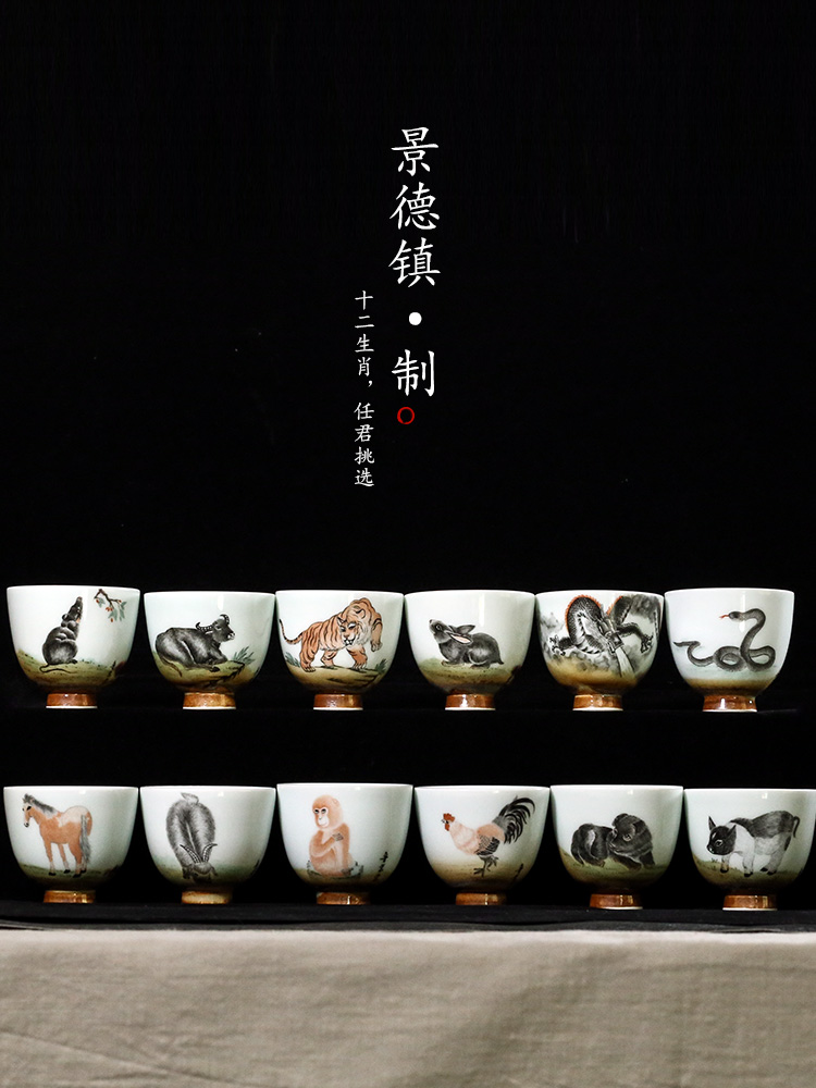 Jingdezhen hand - made master cup single cup pure manual white porcelain teacup kung fu tea sample tea cup, a large Chinese zodiac