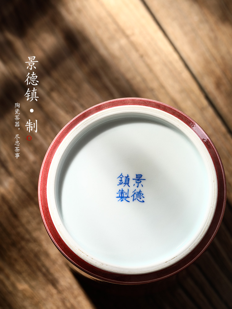 Ken shun ke jingdezhen porcelain brush pot pure manual cowpea red Chinese style restoring ancient ways home furnishing articles four tea machine accessories