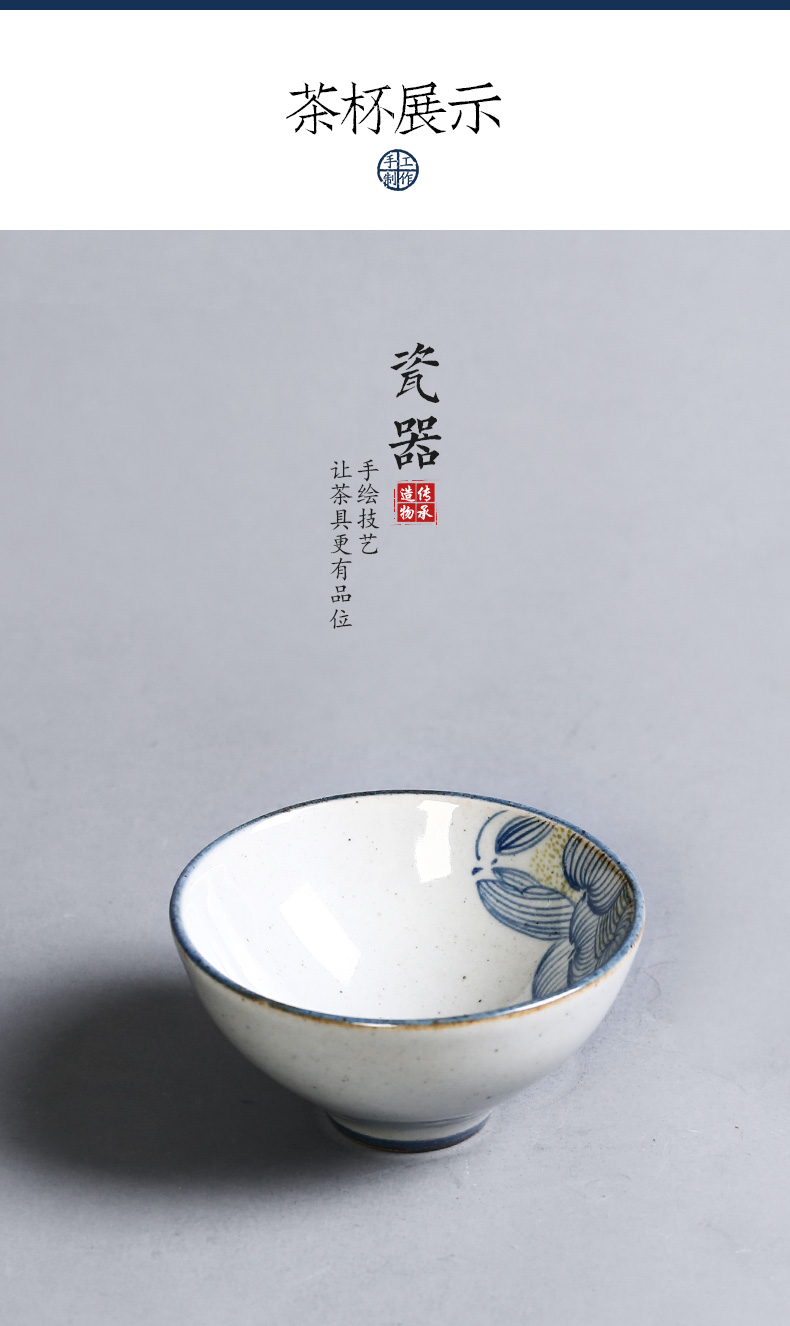 Jingdezhen ceramic blue master of kung fu tea cup pure manual single cup tea hand - made sample tea cup coarse pottery small cup