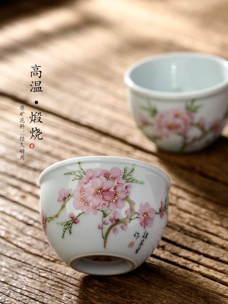 Xu, Jiaxing hand - made peach blossom put water point masters cup kung fu tea set sample tea cup cup jingdezhen pure checking ceramic cup