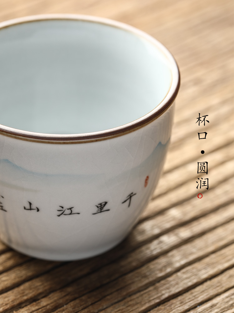 Jingdezhen your up CPU master cup of pure manual sample tea cup single CPU hand - made ceramic kung fu tea set a single landscapes