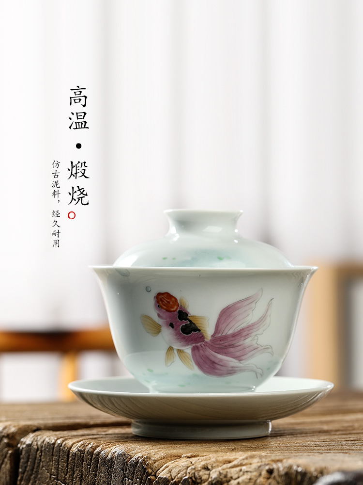 Jingdezhen hand - made only three tureen tea cups of Chinese style restoring ancient ways goldfish bowl is pure manual ceramic kung fu tea set against the very hot