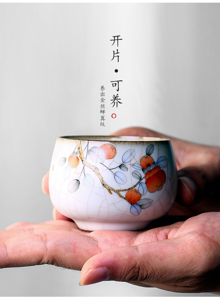 Jingdezhen ceramic single CPU master kung fu tea cups cup hand - made persimmon persimmon satisfied sample tea cup pure manual your up tea sets