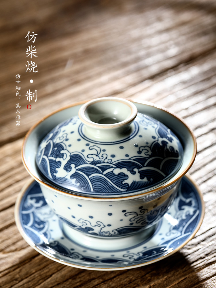 Jingdezhen blue and white only three tureen tea cups large hot kunfu tea tea bowl of checking ceramic tea set