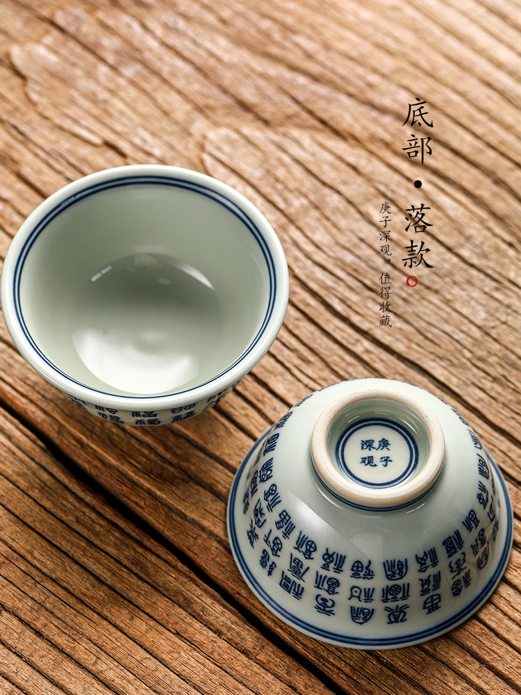 Jingdezhen blue and white kung fu tea cup single master cup sample tea cup single CPU checking ceramic tea set tea hand - made
