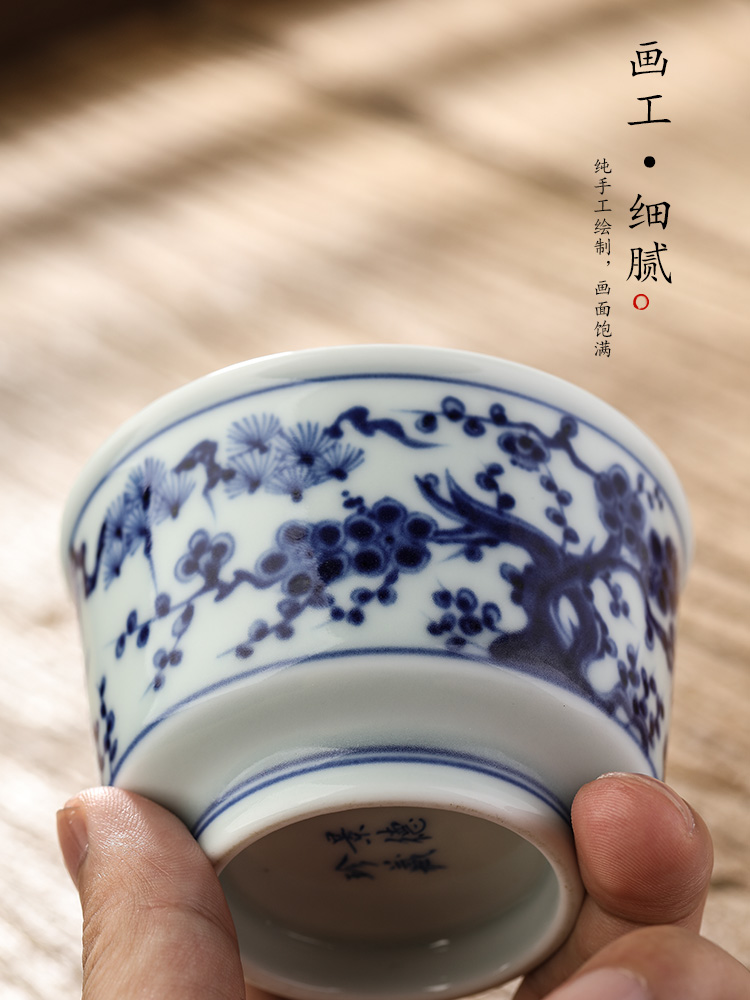 Jingdezhen porcelain tea set pure manual master cup single CPU female hand - made ceramic personal special cup single sample tea cup