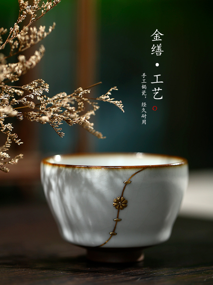 Jingdezhen 11.11 pre - sale 】 【 ru up market metrix who nail sample tea cup cup single CPU curium kung fu tea set a single hand