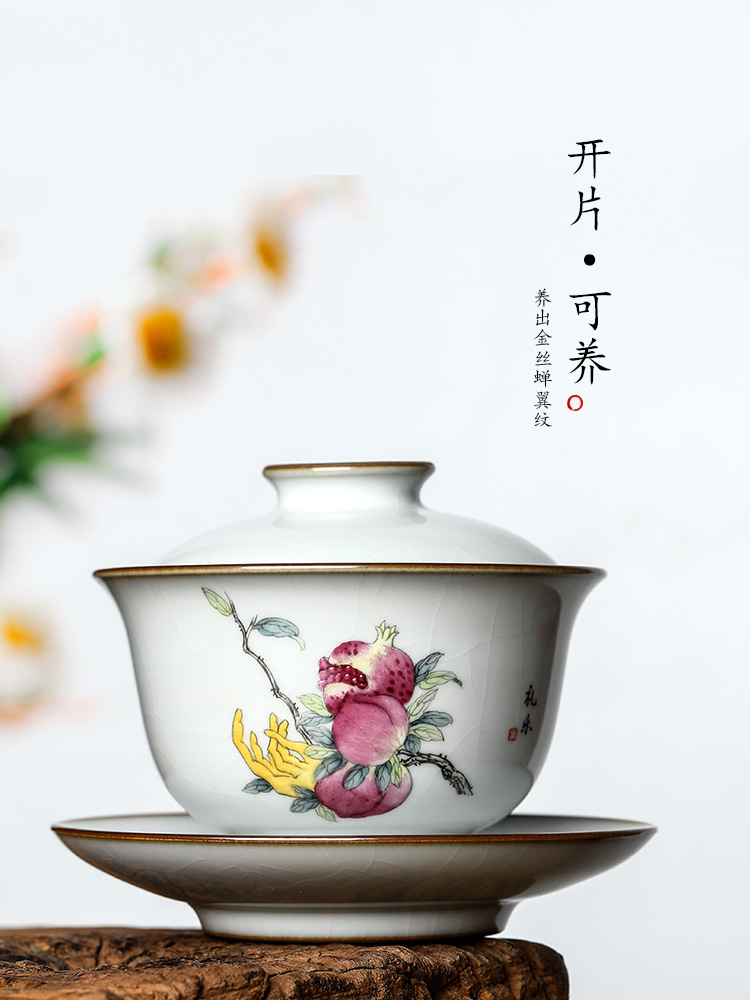 Jingdezhen your up only three tureen tea tea cups pure manual open the slice to use hand - made ceramic kung fu tea set