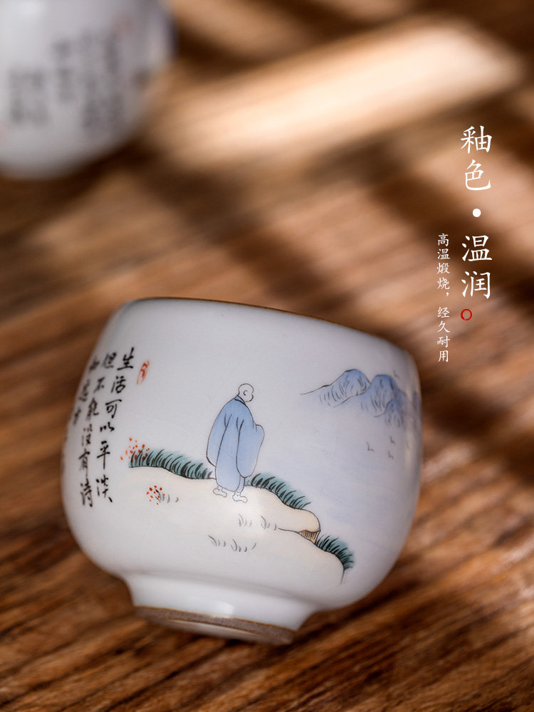 The Master cup single cup your up with jingdezhen ceramic sample tea cup of pure manual hand - made of high - end kung fu tea tea set size