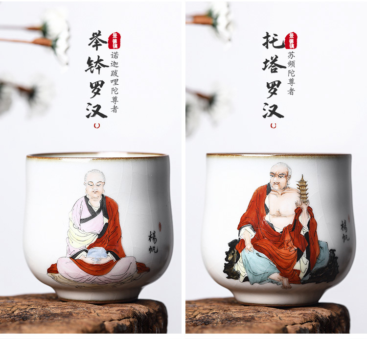 The Master cup single CPU jingdezhen ceramic sample tea cup hand - made of high - end 18 arhats pure manual your up tea cups