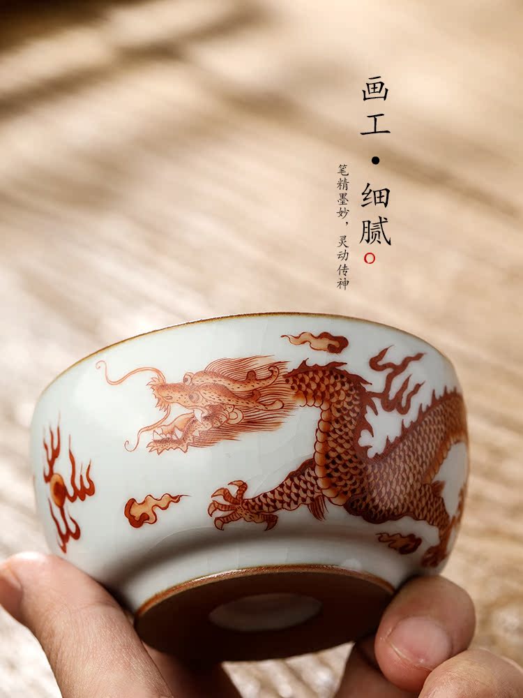 Jingdezhen pure manual ru up market metrix who cup single CPU hand - made alum red longfeng kung fu tea set sample tea cup bowl only