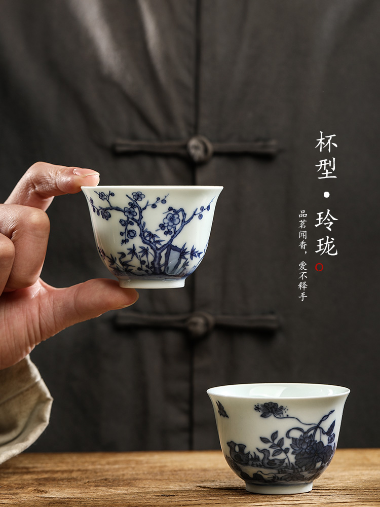 Blue and white master cup pure manual single hand sample tea cup cup of jingdezhen ceramic kung fu tea set tea only, suit