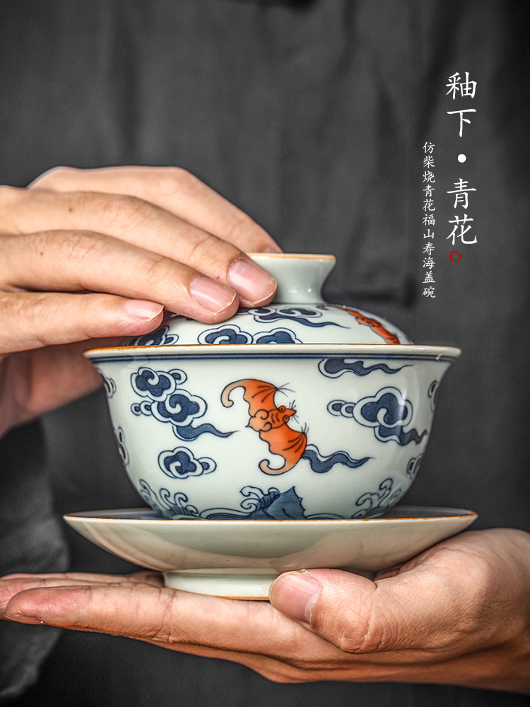 Jingdezhen tea only three tureen tea cups large hot checking porcelain hand - made ceramic bowl with restoring ancient ways