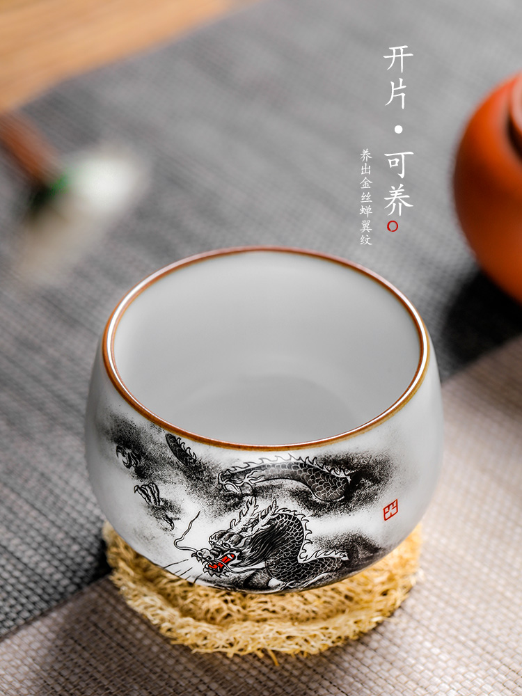 The Master cup single CPU getting jingdezhen ceramic sample tea cup hand - made kung fu tea cup pure manual your up zodiac dragon