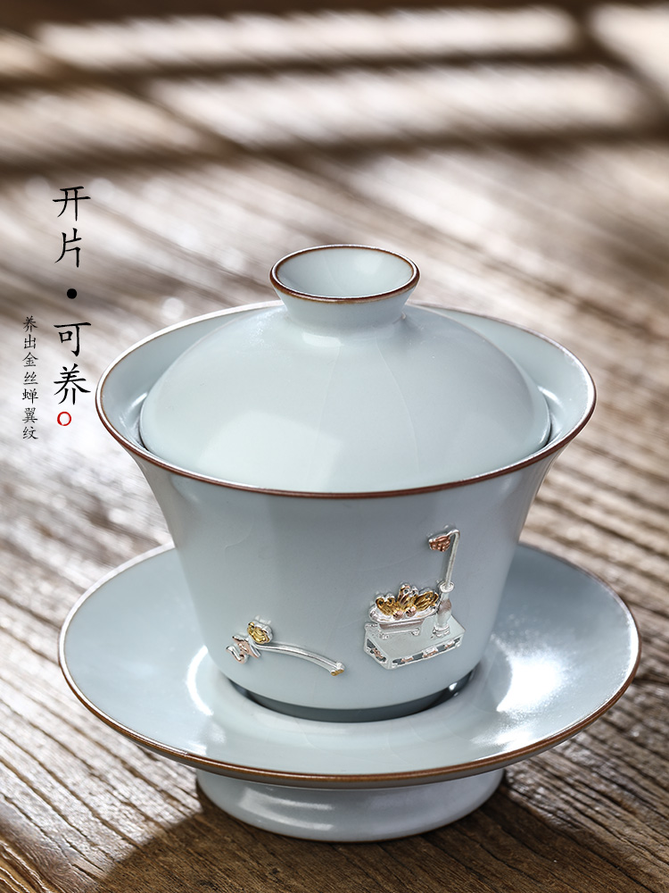 Jingdezhen pure manual three just tureen tea bowl large cups not hot curium nail thickening kung fu tea set, ceramic