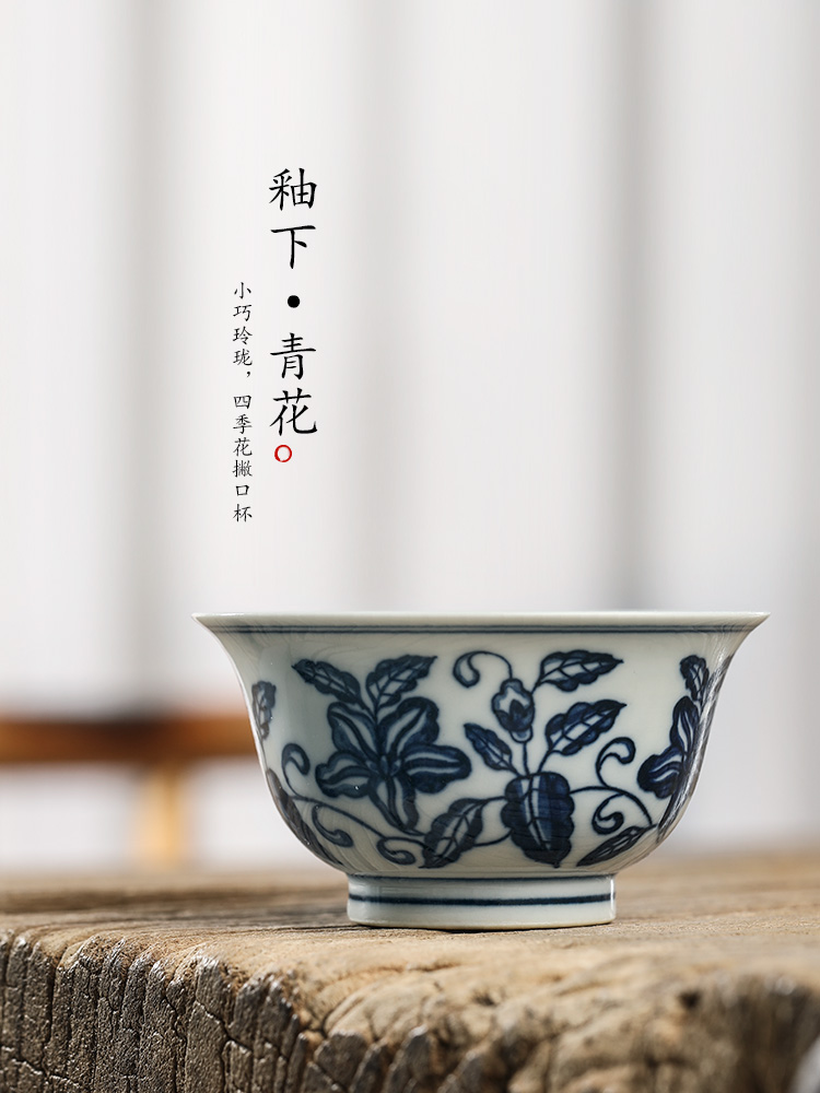 Jingdezhen blue and white porcelain hand - made tea master CPU use only kung fu tea cups sample tea cup and cup pure manual restoring ancient ways