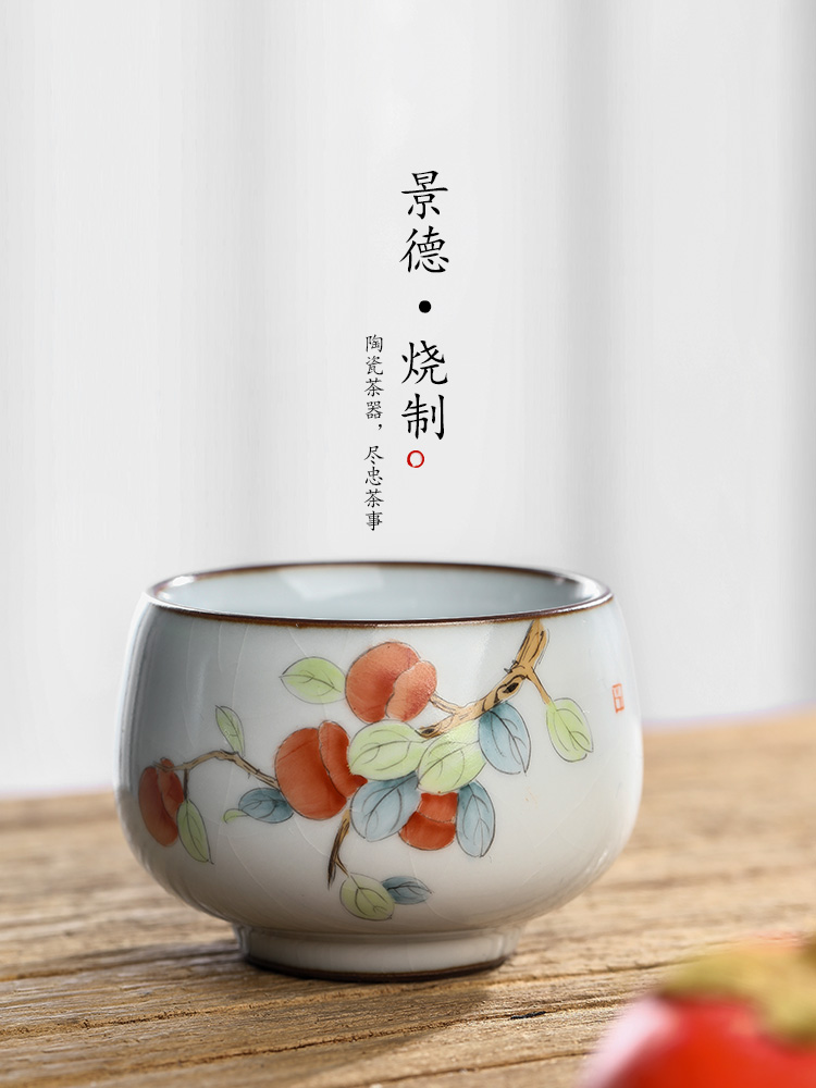 Jingdezhen your up master cup single cup pure manual kung fu tea set ceramic cups sample tea cup single hand - made of persimmon