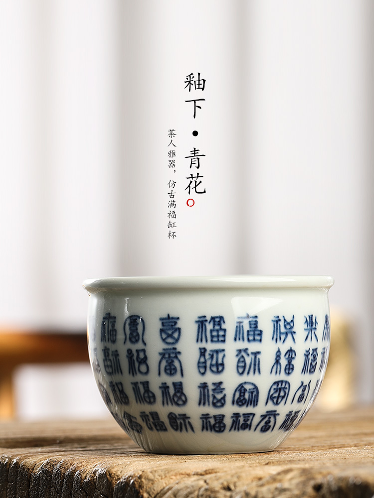 Jingdezhen blue and white tea master cup sample tea cup single cup pure manual teacups hand - made ceramic kungfu single tea urn