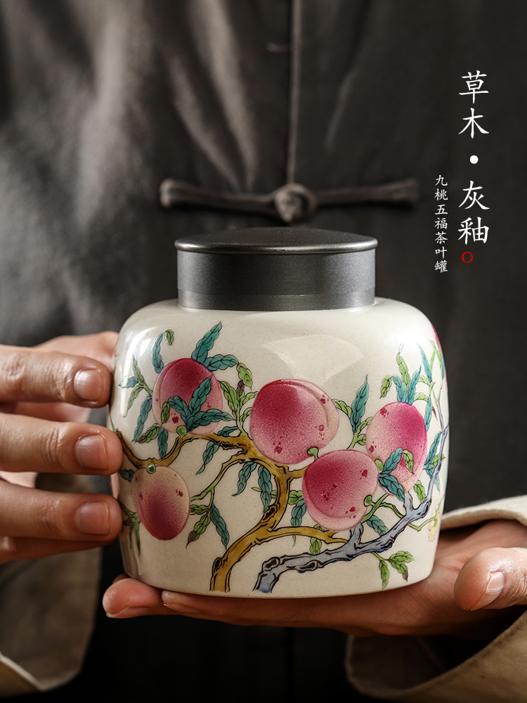 Jingdezhen plant ash glaze caddy fixings checking ceramic hand - made nine peach seal pot tea tea storage tanks