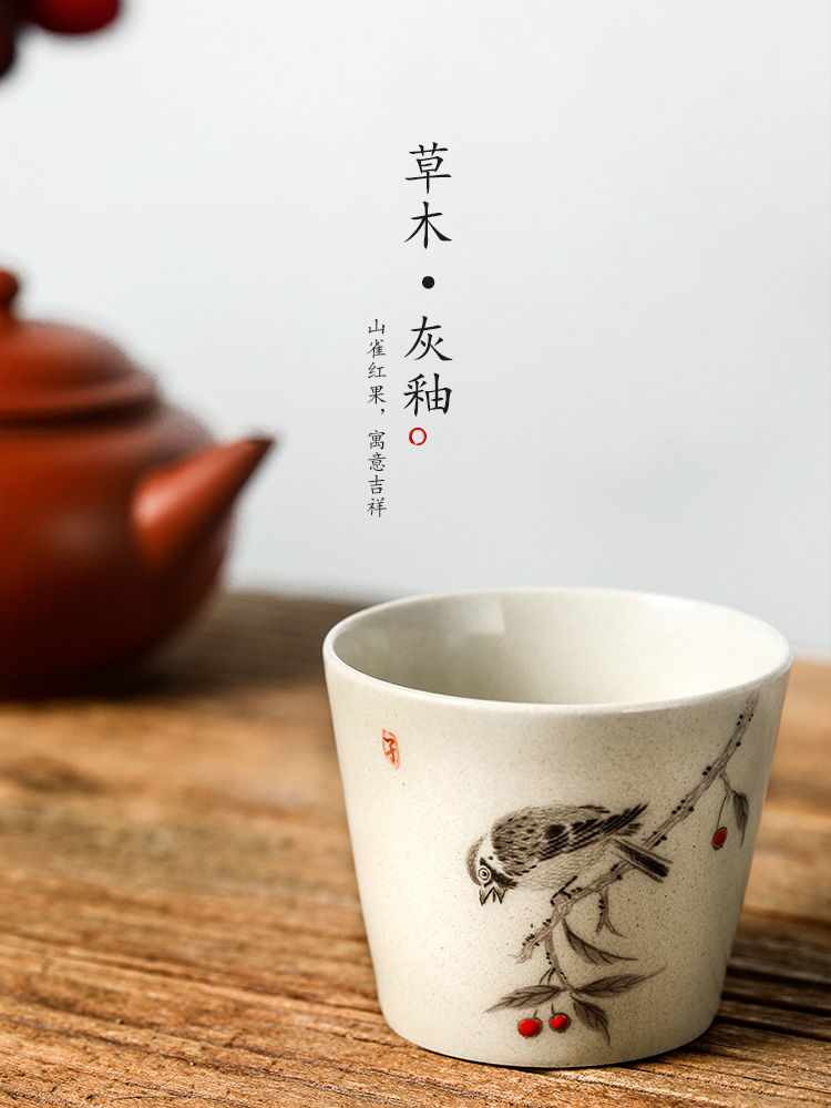 Jingdezhen master cup checking ceramic sample tea cup single CPU hand - made plant ash glaze fruit bird kung fu tea cups