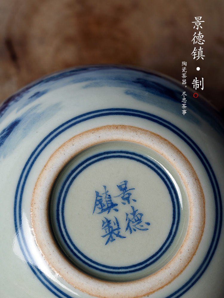 Jingdezhen blue and white master cup of pure manual hand - made ceramic sample tea cup single cup large landscape kung fu tea cups