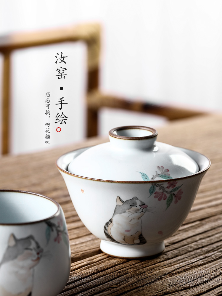 Your up hand - made tureen tea tea bowl jingdezhen upset against the hot piece of ceramic tea set pure manual open cat tea