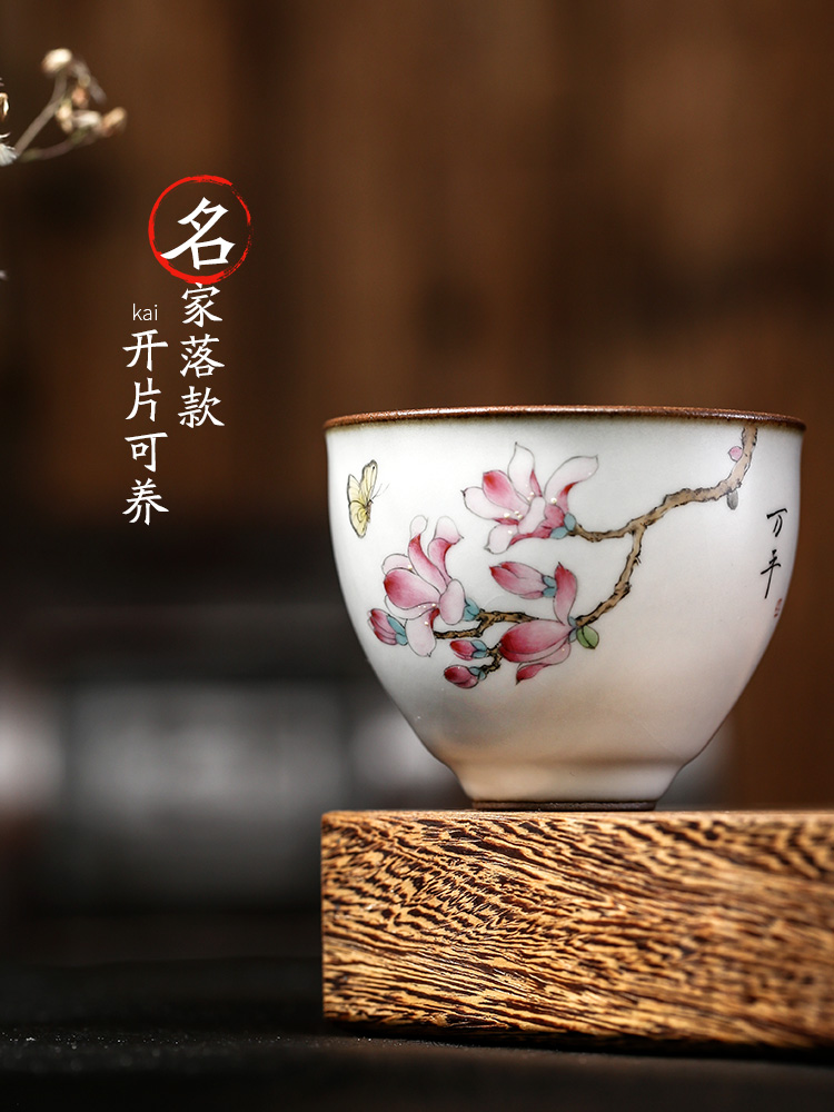 Jingdezhen kung fu tea masters cup your up hand - made yulan double butterfly ceramic sample tea cup pure manual single cup of tea