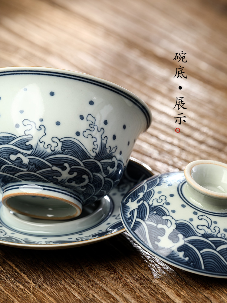 Jingdezhen blue and white only three tureen tea cups large hot kunfu tea tea bowl of checking ceramic tea set