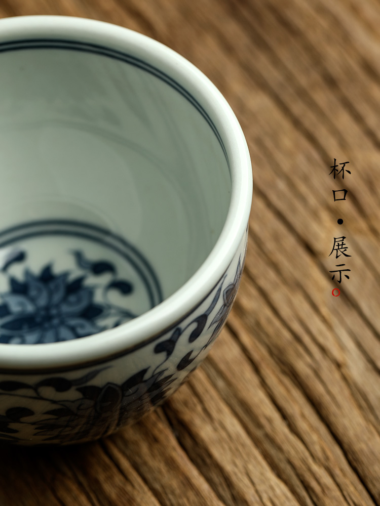 Blue and white tie up branch lotus master cup single cup pure manual jingdezhen hand - made sample tea cup single ceramic cups male kung fu