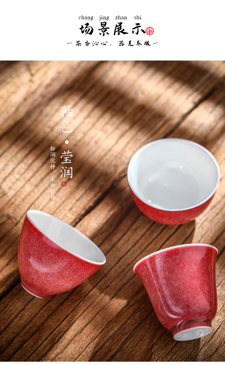 Jingdezhen ceramic cup getting kung fu - masters cup but small cup single pure manual cowpea red sample tea cup tea man