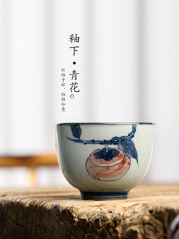 Jingdezhen blue and white hand - made master cup checking clay sample tea cup single CPU kung fu tea set persimmon tea cup only