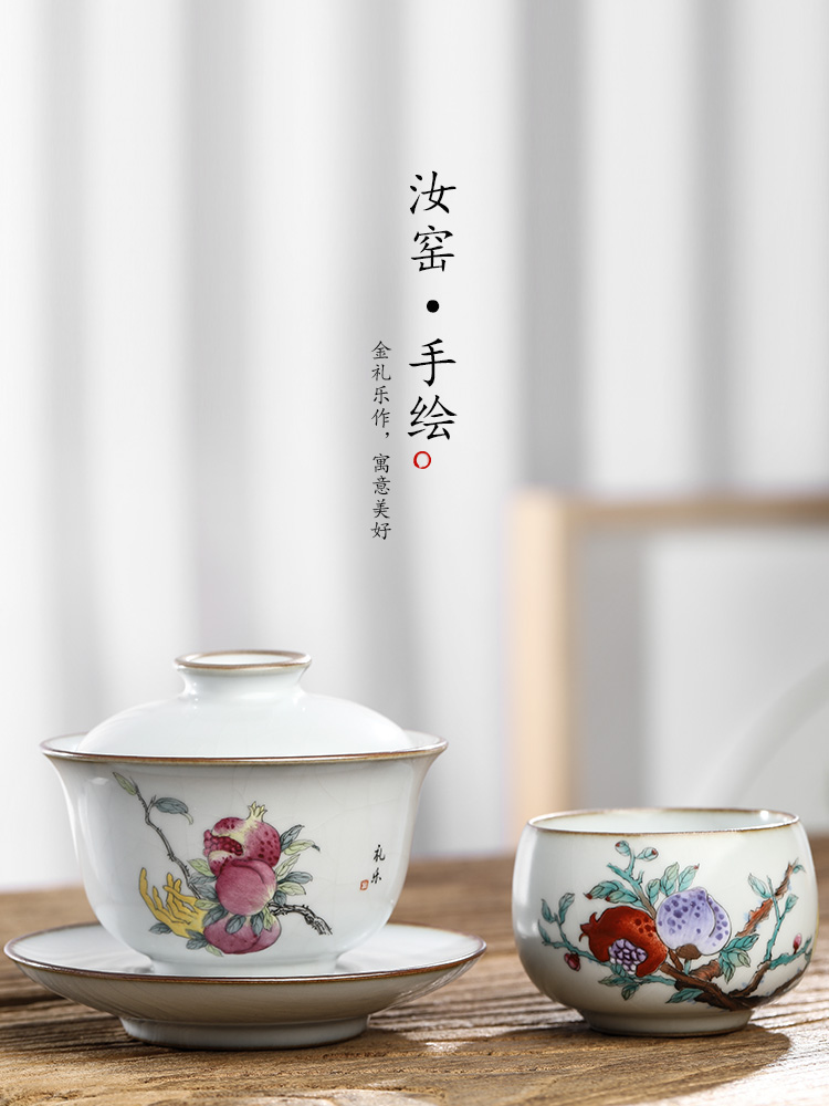 Jingdezhen your up only three tureen tea tea cups pure manual open the slice to use hand - made ceramic kung fu tea set