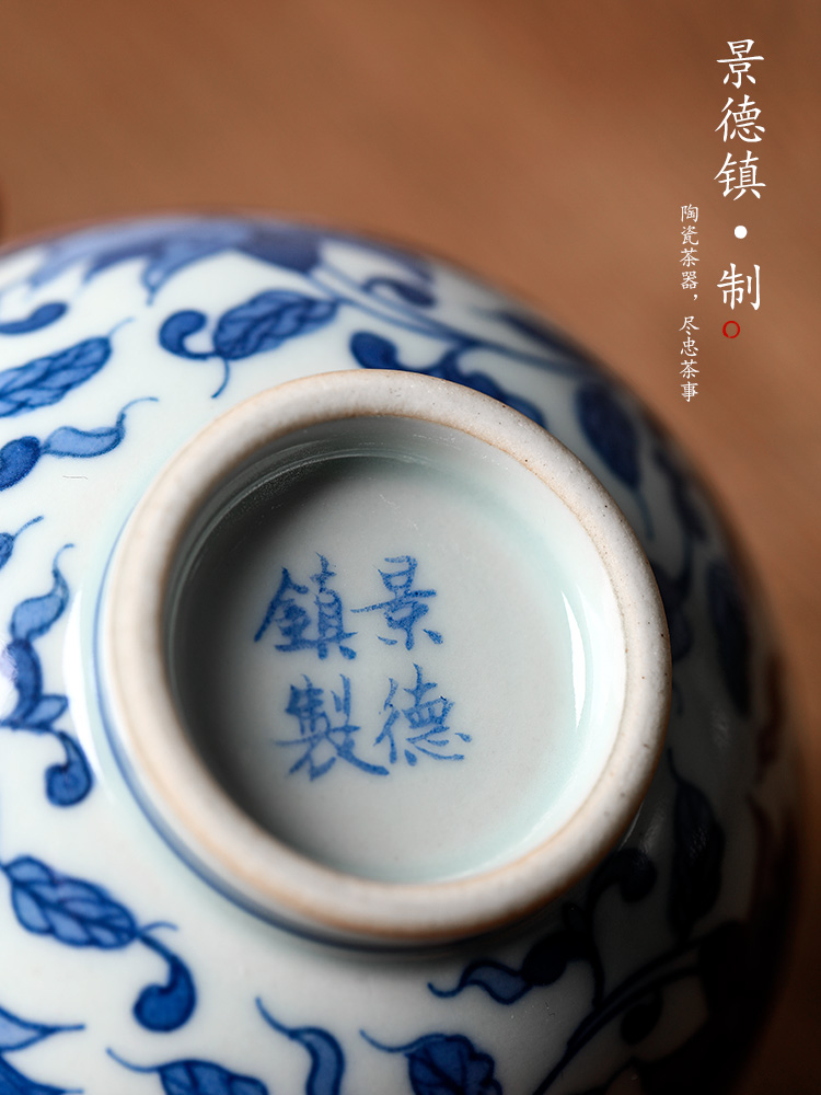 Jingdezhen hand - made teacup under glaze blue and white master cup checking ceramic sample tea cup tie up branch lotus kunfu tea cup