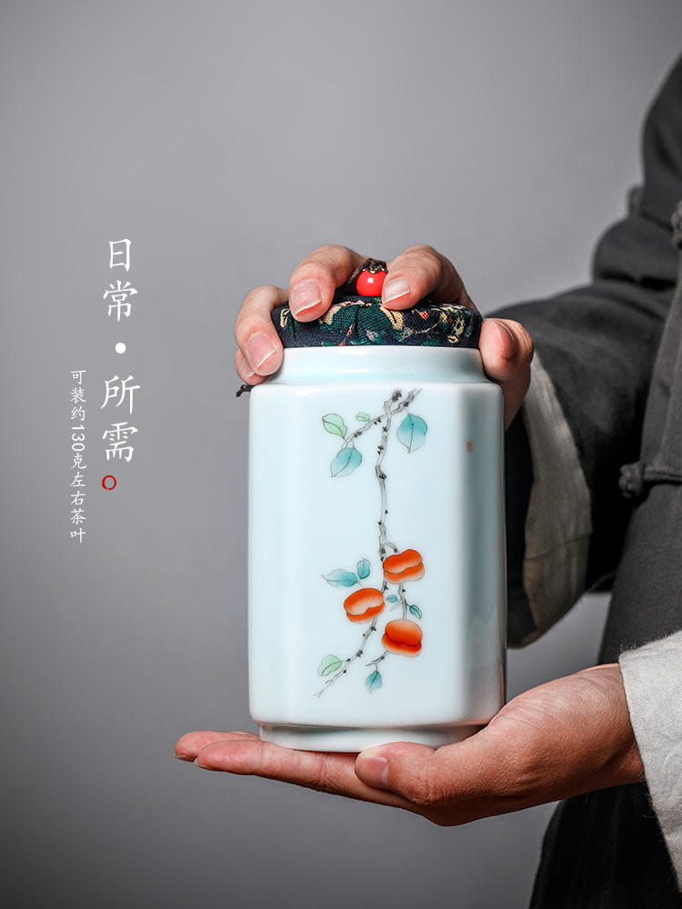 Jingdezhen ceramic POTS sealed storage products portable hand - made persimmon persimmon ruyi longjing tea box empty box