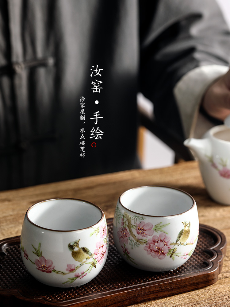 Your up kung fu tea cups jingdezhen hand - made peach blossom put water point master cup single cup pure manual up sample tea cup only