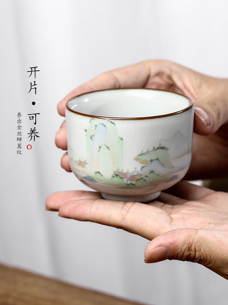 Jingdezhen pure manual your up master kung fu tea cup sample tea cup single CPU hand - made ceramic cup single CPU landscapes