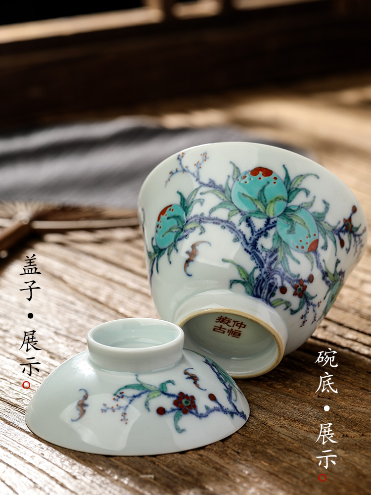 Jingdezhen tureen tea pure manual Chinese trumpet hand - made ceramic tea bowl f peach kunfu tea, hot prevention