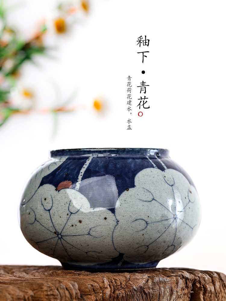 Pure manual jingdezhen blue and white wash hand made lotus tea wash water jar home writing brush washer ceramic accessories kung fu tea